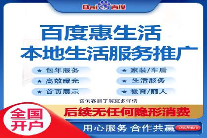 SEM推广代运营公司助力企业实现营销目标