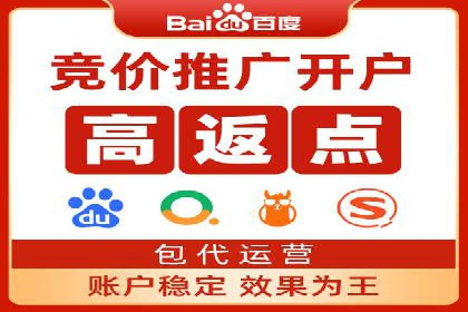 高效信息流广告推广策略解析